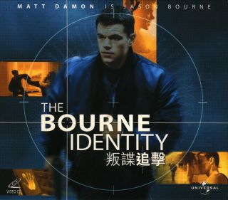 2002 The Bourne Identity - Matt Damon Video Cd Vcd 2 - Disc Set Rare Oop