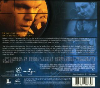 2002 The Bourne Identity - Matt Damon Video CD VCD 2 - Disc Set Rare OOP 2
