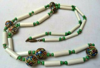 Rare Stunning Antique Estate High End All Glass Bead 30 " Necklace G3380