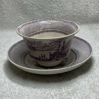 Rare Antique Mulberry/purple Epirus E Md T Troutbeck Transferware Cup & Saucer