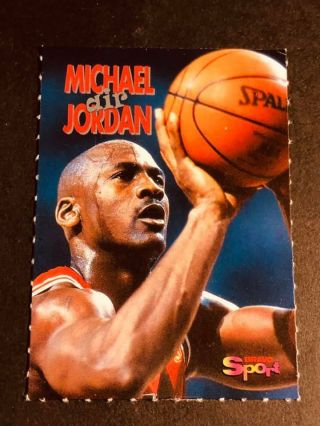 1990s German Bravo Sport Rare Michael Jordan Chicago Bulls 1