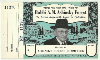 Judaica Rare Old Tag Label Kkl Jnf Large Tag Label Rabbi A.  M.  Ashinsky Forest