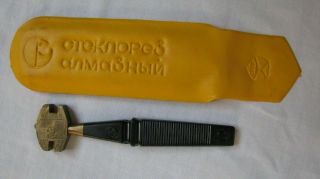 Vintage Diamond Glass Cutter Made In Ussr 1960 