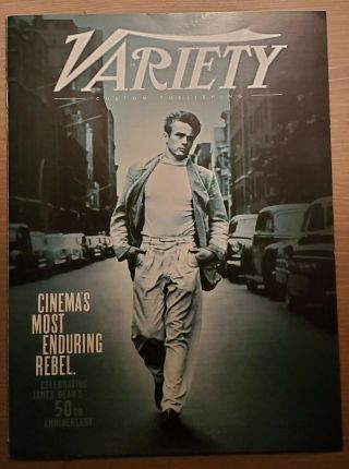 Rare Variety Issue: James Dean 50th Anniversary (2005)