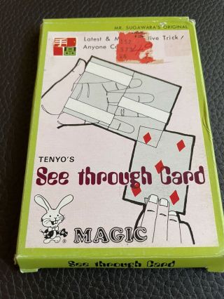 See Through Card - Tenyo Magic - T - 77 (rare 1977 Effect)
