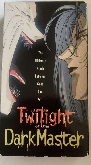 Twilight Of The Dark Master Anime Rare English Dubbed Vhs Htf