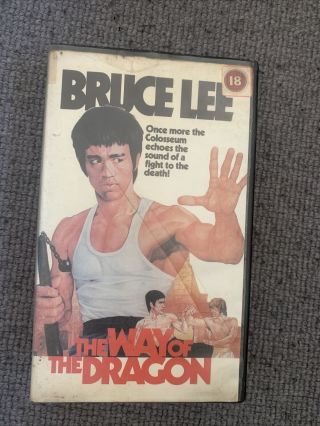 The Way Of The Dragon (bruce Lee) Rare 1st Issue Vhs Video - Pre - Cert (rank)