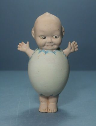 Rare Kewpie Doll / Figure,  Bisque Porcelain,  Breaking Out Of An Egg