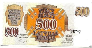 Latvia Lettland Lettonia 500 Rubles Roubles 1992 Rare Ex Ussr Russia Xf,