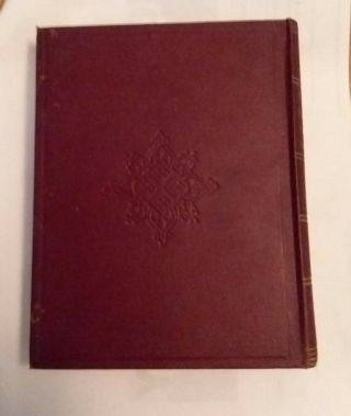 Rare Antique Book.  Hymns And Epigrams Of Homer.  1888,  Michael Chapman.  Hardcover