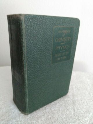 1933 - Handbook Of Chemistry And Physics Rare Vintage Antique Leather Book