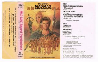 Mad Max: Beyond Thunderdome Rare Cassette Tape 1985,  {tc - Swav 12429}