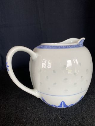 Rare Vintage 1957 Tienshan Blue Rice Grain Tea Pot Pitcher Coffee Pot B4
