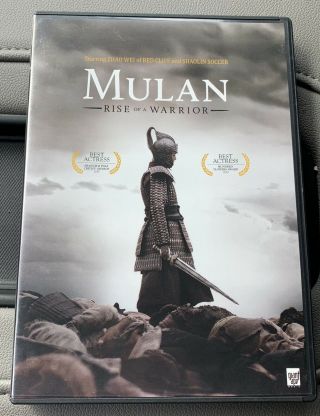 Mulan Rise Of A Warrior Dvd Zhao Wei Rare Giant Ape Media