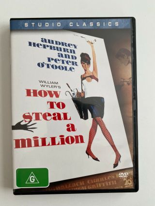How To Steal A Million (dvd) Region 4 Audrey Hepburn William Wyler Rare Like