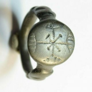 Stylized Christogram - Rare Roman Period Ancient Bronze Ring