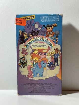 My Little Pony - The Movie - Vintage Vhs - Animated Treasures - Hasbro - Rare