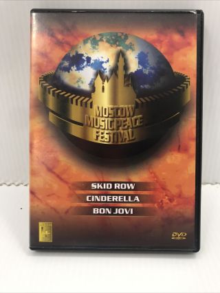 Moscow Music Peace Festival - Brazil Rare Dvd 2001 Bon Jovi Skid Row Cinderella
