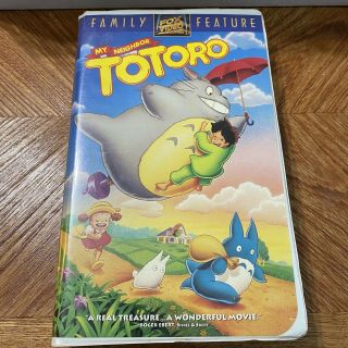 My Neighbor Totoro Vhs Fox 1994 Rare Clamshell Case Children’s Anime