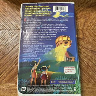My Neighbor Totoro VHS Fox 1994 Rare Clamshell Case Children’s Anime 2