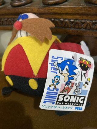 Rare Robotnik Sega Sonic The Hedgehog 1994 Japan Plush 2