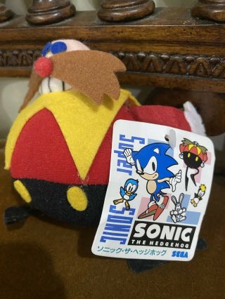 Rare Robotnik Sega Sonic The Hedgehog 1994 Japan Plush 3