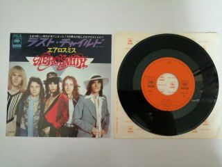 Aerosmith - Last Child - Japan Japanese 7 " Vinyl - Rare Picture