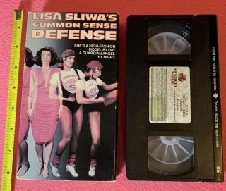 Rare Vintage 1985 Lisa Sliwa 