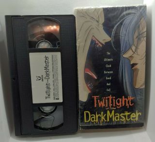 Twilight Of The Dark Master Anime Rare English Dubbed Vhs Htf