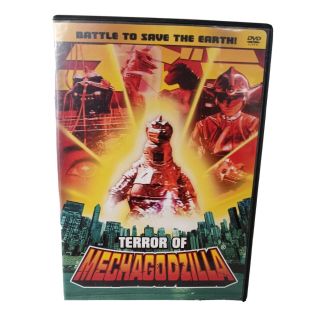 Terror Of Mechagodzilla (dvd,  2002) Rare