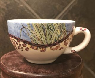Vintage Rare Gien Of France " Savane " Discontinued Pattern Tea Cup Teacup