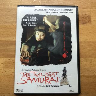 The Twilight Samurai (dvd,  2004) Rare Oop Yoji Yamada Japanese Film