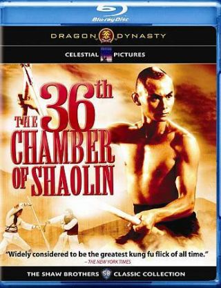 36th Chamber Of Shaolin (blu - Ray Disc,  2010) Rare