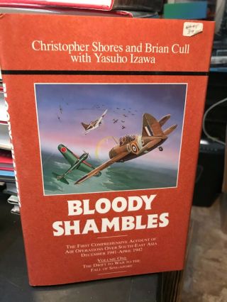 10.  Grub Street: Bloody Shambles Vol.  1 Rare (2013) Ln The First Comprehen