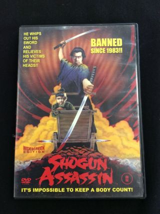 Shogun Assassin - Dvd - Rare Kung Fu Martial Arts Lone Wolf & Cub 1 & 2