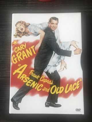 Arsenic And Old Lace 1944 Dvd Frankcapra Cary Grant Rare Oop Near