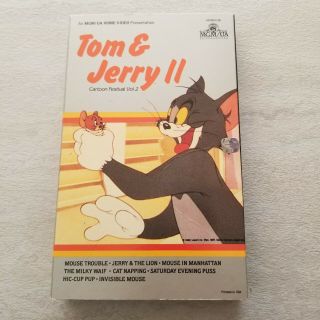 Tom And Jerry Cartoon Festival 2 - Vhs Video Issue Pre - Cert Big Box Rare