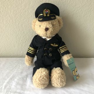 Airlines Pilot Teddy Bear Museum Rare Korean Air Uniform Plush Stuffed Bear 17 "