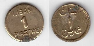 Lebanon Liban - Rare 1 Piastre Coin 1941 Year Km 12