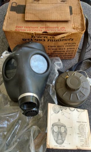 Rare Israel Adult Kit Israeli Gas Mask With Filter And Box