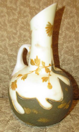 Antique Bohemian Harrach Flame Cameo Glass Vase / Pitcher Gilt 7 3/4 
