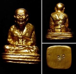 Phra Roop Lor Lp Thuad (wat Chang Hai) Vw125 Rare Talisman Collectibles Antique