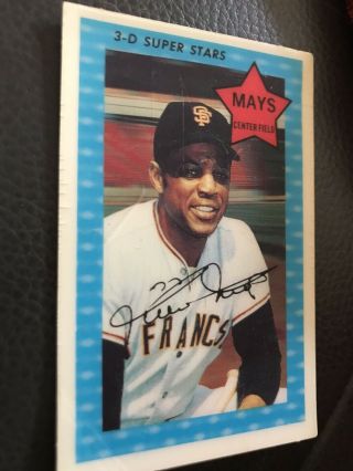 Rare & Collectible 1971 Kellog ' s 3 - D Stars 10 Willie Mays - Giants BEST 2