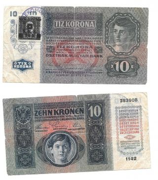 Bosnia Stamp Croatia Ovp.  Shs Austria Hungary 10 Kronen 1915 Rare