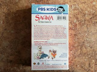 Sagwa The Chinese Siamese Cat - Sagwa ' s Petting Zoo VHS (2002) RARE OUT OF PRINT 2