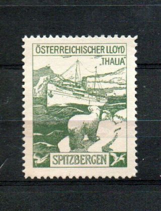 034.  Norway Local 1917 Spitsbergen Ss Thalia Mnh,  Very Rare
