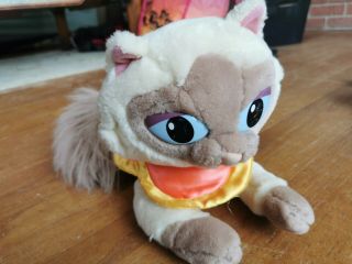 Rare Sagwa Plush Stuffed Animal Pbs Plushophile