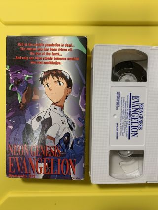 Vintage Rare Neon Genesis Evangelion 0:1 Vhs,  1996 English Dubbed Anime Manga