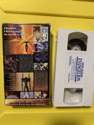 VINTAGE RARE Neon Genesis Evangelion 0:1 VHS,  1996 English Dubbed ANIME MANGA 2