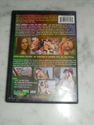 That 70s Girl DVD MISTY MUNDAE 2004 RARE SEDUCTION CINEMA AJ KHAN RARE OOP 2